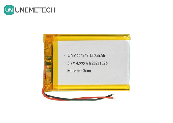 3.7V 1350mAh επαναφορτιζόμενη μπαταρία πολυμερούς ιόντων λιθίου 554247 για Μίνι Drone