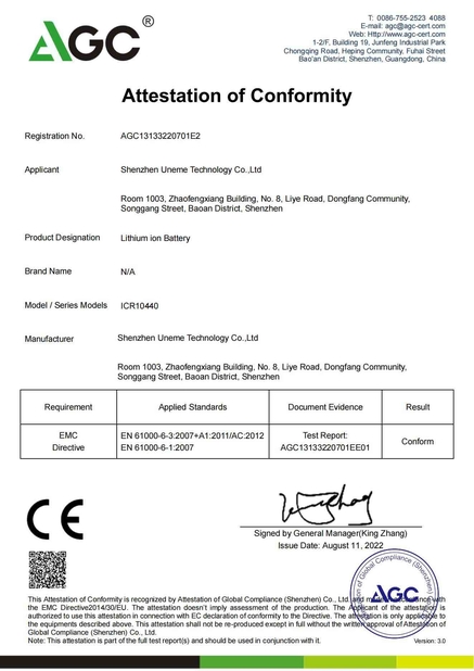 Κίνα Shenzhen Uneme Technology Co.,Ltd Πιστοποιήσεις