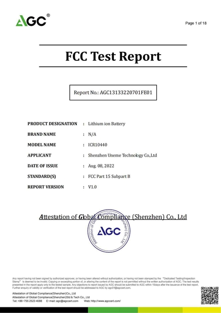 Κίνα Shenzhen Uneme Technology Co.,Ltd Πιστοποιήσεις