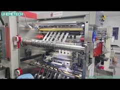 Βίντεο παραγωγής μπαταριών Unemetech LiPo